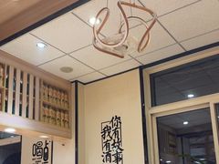 -天盛海鲜烧烤大排档·本地小海鲜·牟平腿穗子(幸福店)