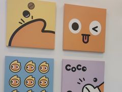 -CoCo都可(蓝村店)