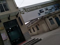 -扬州大学（文汇路校区）体育馆