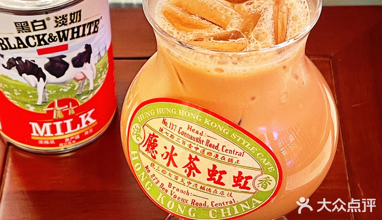 有点高级了 郁金香杯喝hk丝袜奶茶🧋