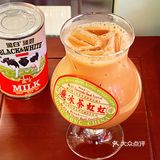 有点高级了 郁金香杯喝hk丝袜奶茶🧋