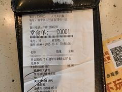 -必胜客(大坪英利店)