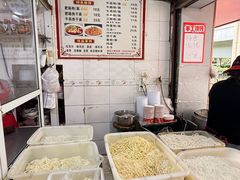 -中山牛肉肥肠粉面馆(军工社区店)