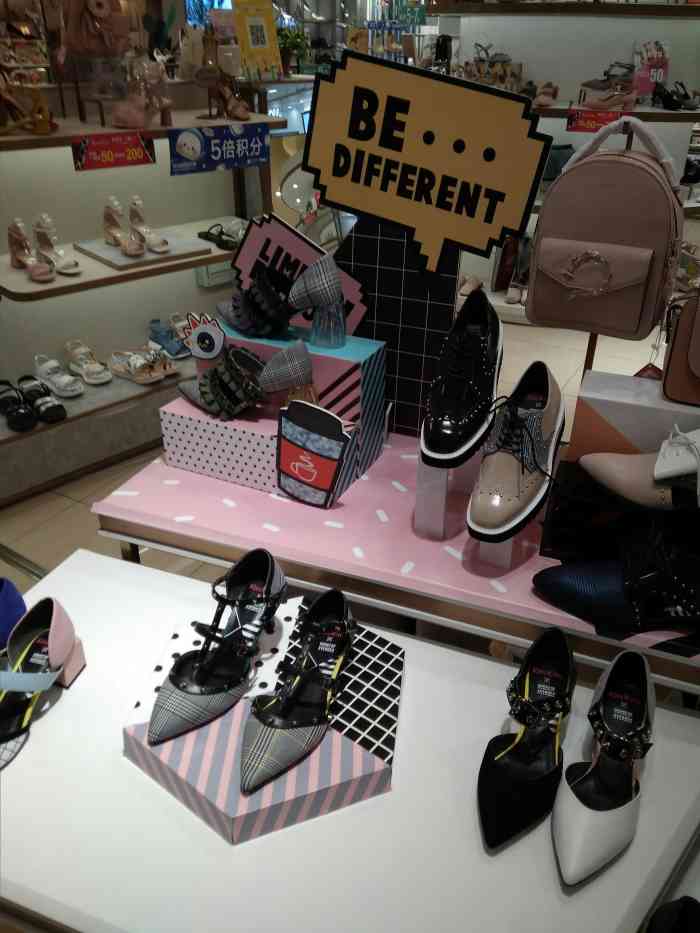 kisskitty(王府井百货五一店)-"这个商场鞋子真的有很多话还是都很新