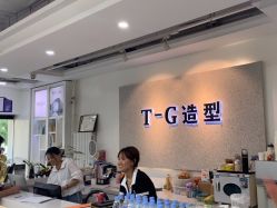 -爱秀造型 T-G