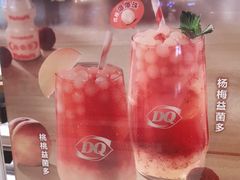 -DQ·蛋糕·冰淇淋(合生汇店)