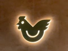 -喃喃椰·糟粕醋·椰子鸡火锅(七堡花园店)