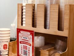 -隆延茶铺(学清路驹然店)