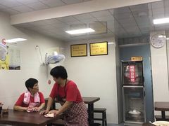 大堂-鲁氏汤包王(长白街店)