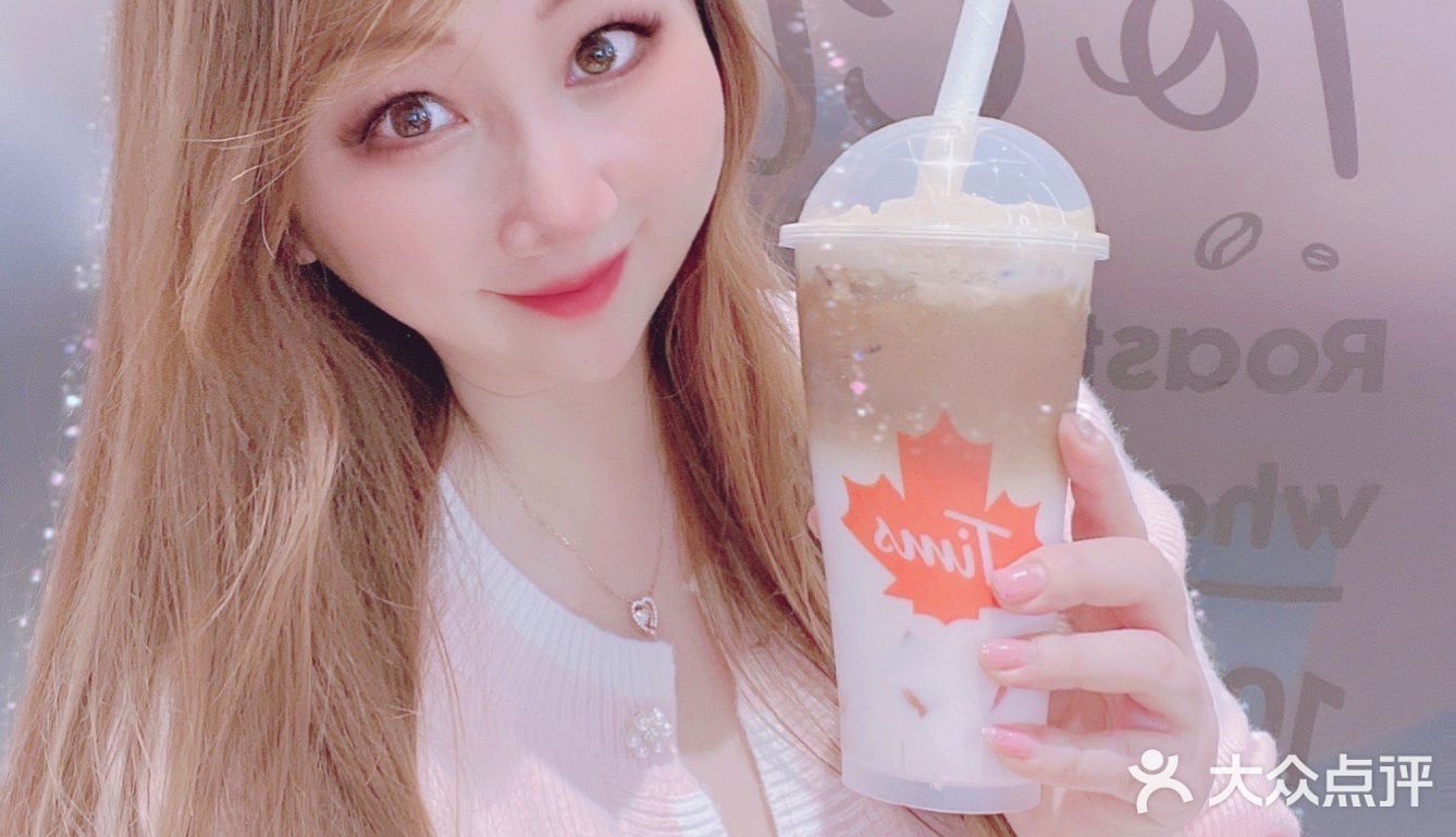 春季新惊喜！仙女爱的白桃生椰拿铁，送MAC联名卡💓