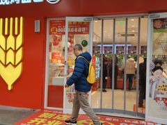 -味多美蛋糕(灯市口店)