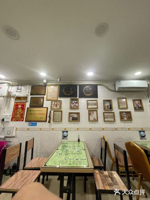 玉椰林甜品店(创始店)图片