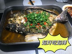 -半天妖烤鱼(东方新天地店)