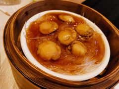 -福州天元国际威斯汀酒店·中国元素餐厅
