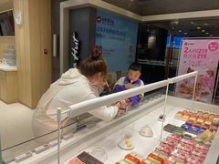 -好利来(兴华街店)