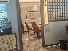-丁哥·庐味鲜 土菜·20年老字号(世纪阳光花园店)