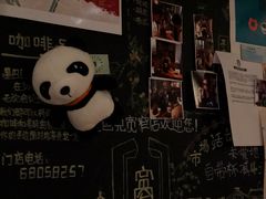 -星巴克臻选(成都宽窄巷子店)