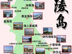 -牛山鹅乸饭(闸坡店)