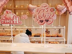 -LanTa蓝塔烘焙(融元广场店)