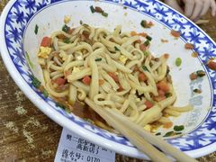 -樊二郎·驴蹄子面(科技路店)