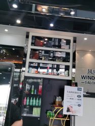 -风向标WIND VANE SALON