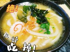 -炭虎烤肉(桂林路店)