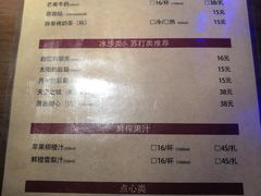 菜单-胖哥俩肉蟹煲(悦荟广场店)