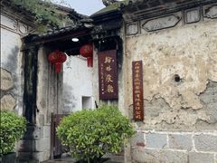 -喜洲翰林餐厅(董家百年老宅店)