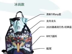 -星巴克(济宁万达广场店)