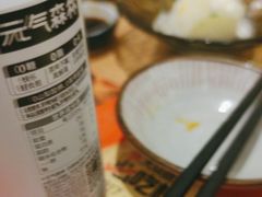 -伊豆野菜村(大族广场店)