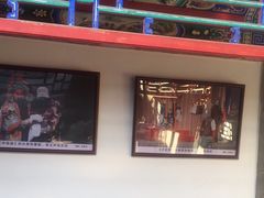 -北京湖广会馆