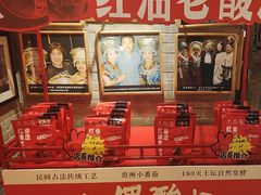 -老凯俚酸汤鱼(鸿通城店)