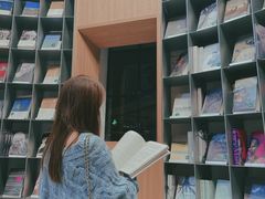 -思南书局·诗歌店