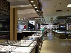 -沈阳大商千盛购物中心有限公司(长江街店)