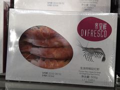 -盒马鲜生(财富中心店)