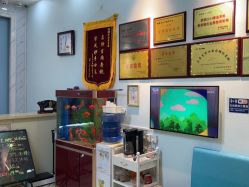 -颐健堂健康管理中心(宝龙店)