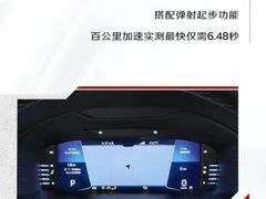 -昆山享达上汽大众斯柯达4S店(昆山店)