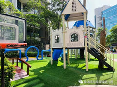 -珠海市凤凰海域国际幼儿园