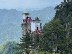 -塔云山