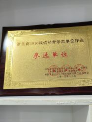 -苗方清颜专业祛痘·皮肤管理