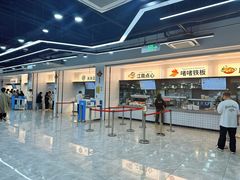 -复旦大学江湾校区食堂