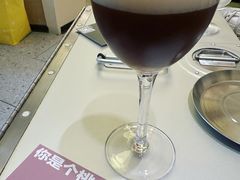 -村口大树(长乐路店)