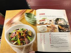 -当当梅溪书院(步步高梅溪新天地店)