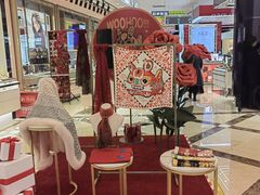 -燕莎友谊商城(亮马桥店)