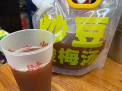 -炒豆合作社(东四总店)