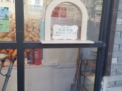 -洪湖里王姐大乌豆