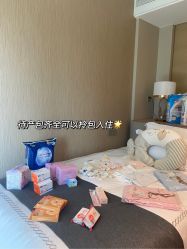 点击看大图 -悦芽母婴护理月子中心(凤起潮鸣府店)