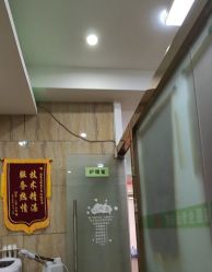 -苗医生专业祛痘·皮肤管理