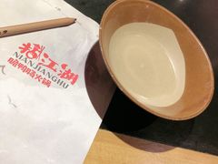 -王婆乔鲜鱼自助火锅(蜀汉路店)