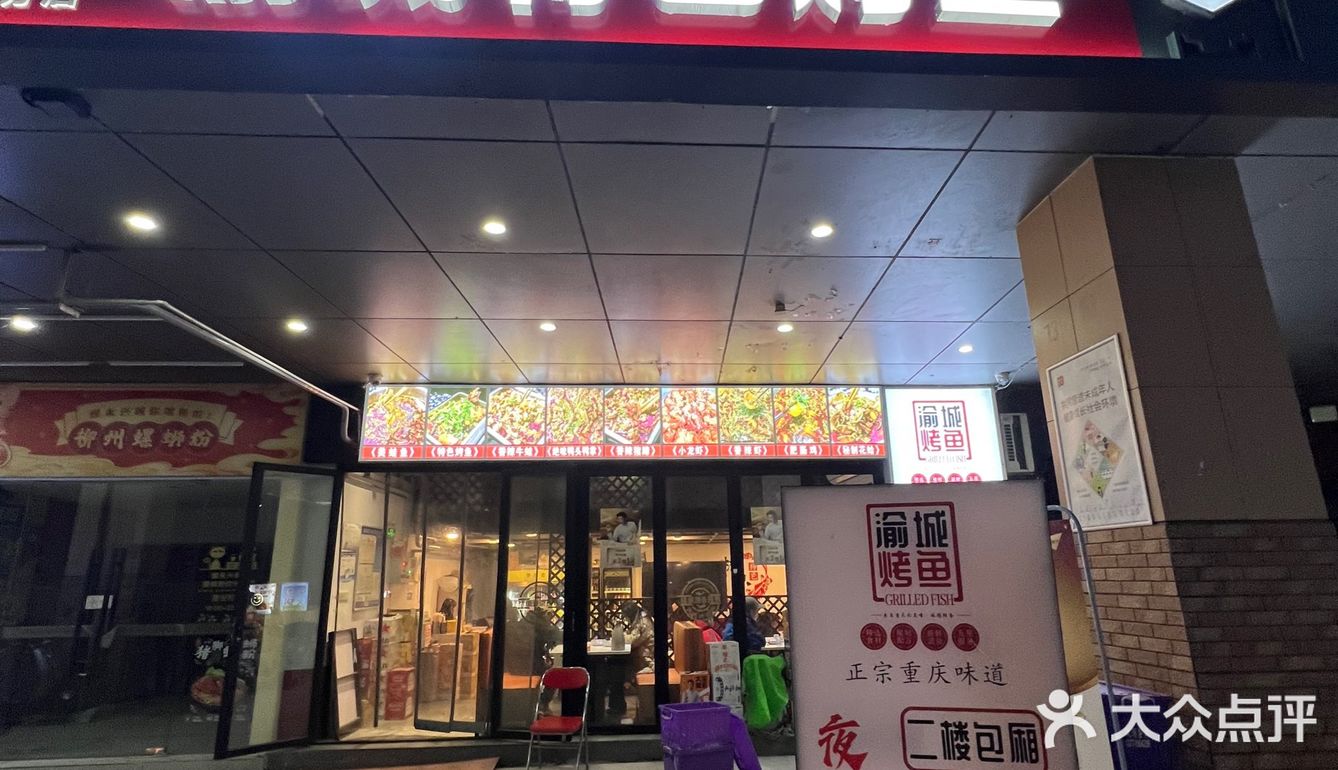 很惊喜❗️